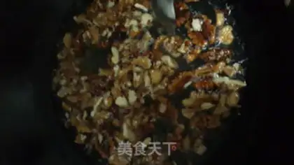 Make Amber walnuts step 0
