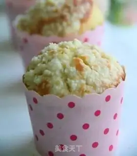 Make Cake cake step 8