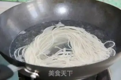 Make Yin-chun step 5