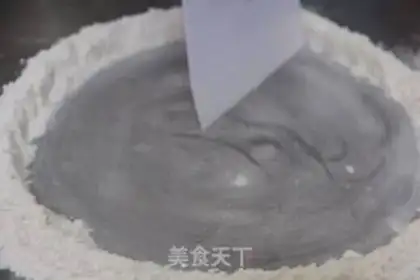 Make Pineapple bag step 1