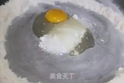 Make Pineapple bag step 2