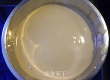 Make Red sugar butter cake step 2
