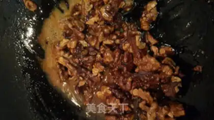 Make Amber walnuts step 5