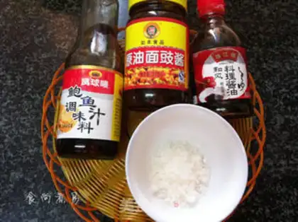 Make Onion onions, garlic sauce step 1