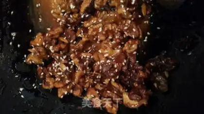 Make Amber walnuts step 6