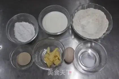 Make A soufflé step 0