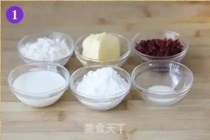 Make Cranberry cookies step 0