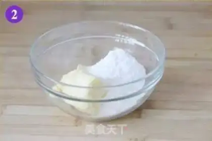 Make Cranberry cookies step 1