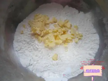 Make Cranberry scon step 1