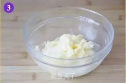 Make Cranberry cookies step 2