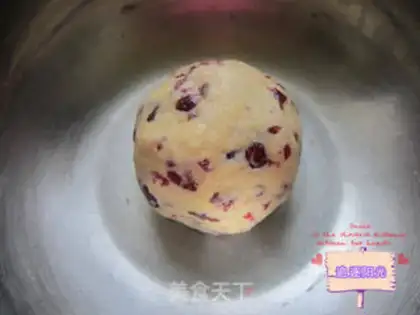 Make Cranberry scon step 5