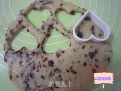 Make Cranberry scon step 6