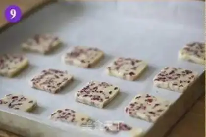 Make Cranberry cookies step 8