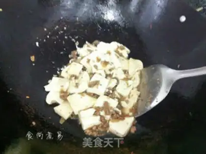 Make Meat sauce, tofu step 4