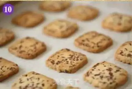 Make Cranberry cookies step 9