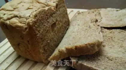 Make Coffee walnut-bred toast step 5