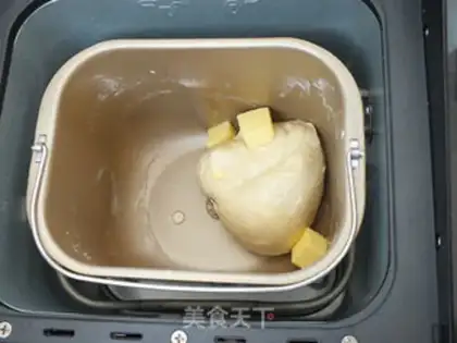 Make The cranberry snack step 3