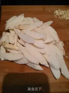 Make Iron Stick Mountain step 0