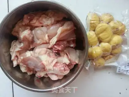 Make Chestnut is burning chicken step 0