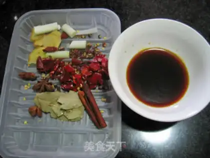Make Spicy red burning pigs