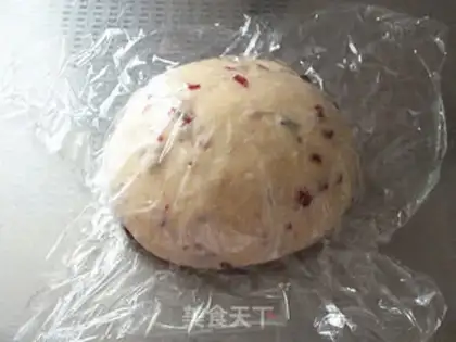 Make The cranberry snack step 8