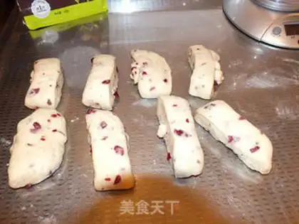 Make The cranberry snack step 9