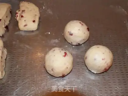Make The cranberry snack step 10
