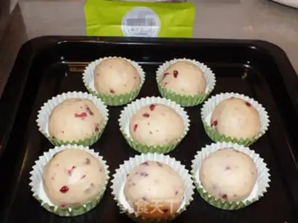 Make The cranberry snack step 11