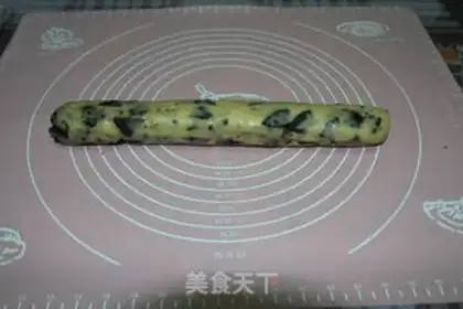 Make Olio