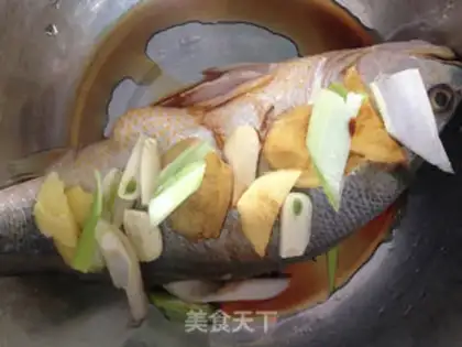 Make Red-burned yellow fish step 1