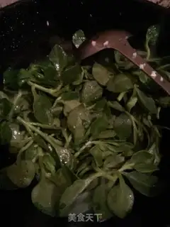 Make Garlic on my heart step 4