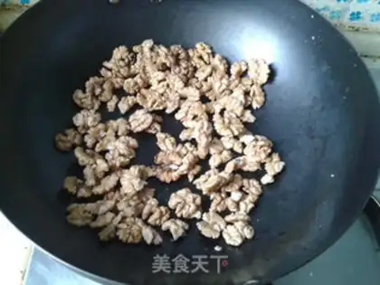 Make Black sesame walnut step 2