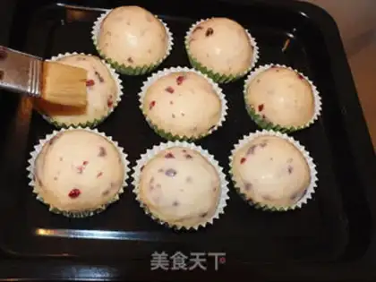 Make The cranberry snack step 12