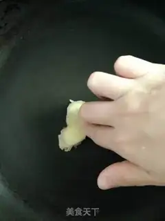 Make Red-burned yellow fish step 4