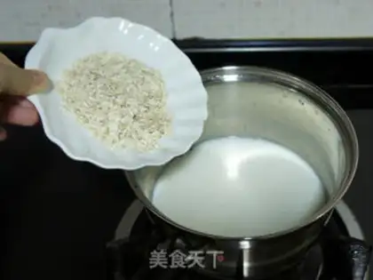 Make Banana oatmeal milk step 2