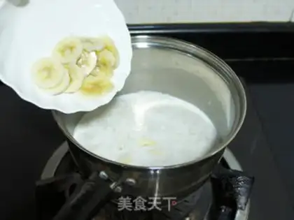 Make Banana oatmeal milk step 4