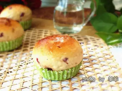 Make The cranberry snack step 15