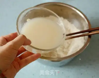 Make A loaf step 3