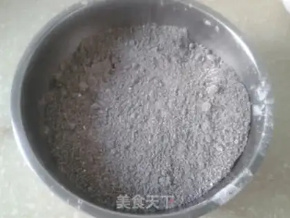 Make Black sesame walnut step 7