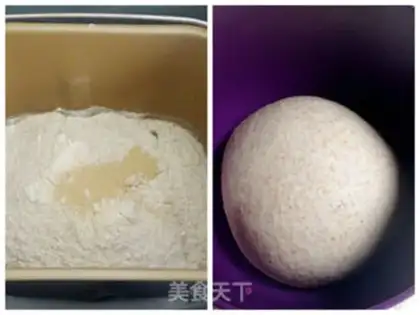 Make High-fibre snack step 0