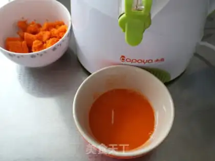 Make Carrot rolls step 0