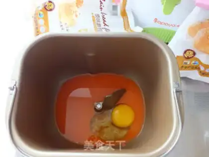 Make Carrot rolls step 1