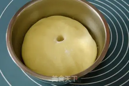 Make A loaf step 7