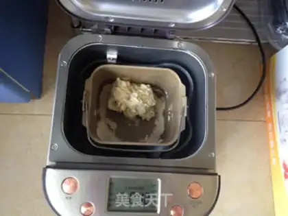 Make Salted egg meatloaf step 9