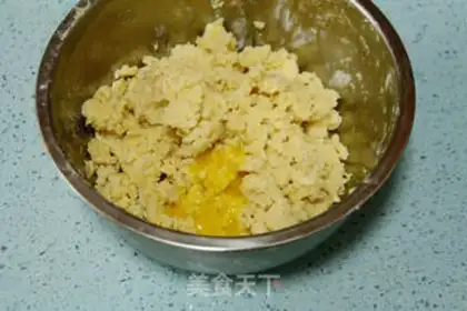 Make Almond butter, prune pie step 5