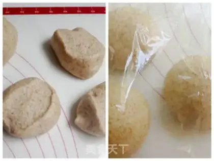Make High-fibre snack step 1