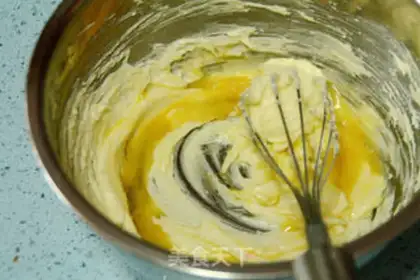 Make Almond butter, prune pie step 10