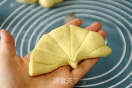 Make A loaf step 16