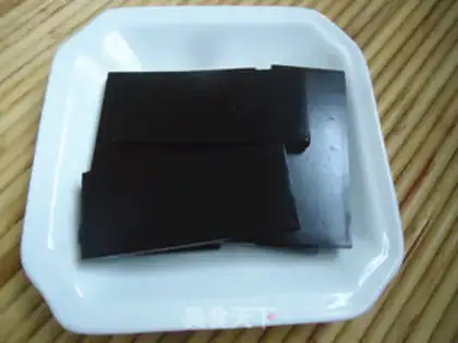 Make Homemade Ogurt step 0