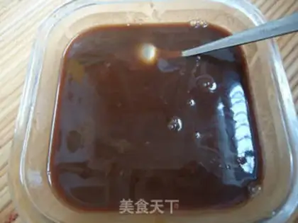 Make Homemade Ogurt step 1